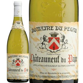 シャトーヌフ・デュ・パプ・ブラン・キュヴェ・レゼルヴェ[2022]ドメーヌ・デュ・ペゴー 白 750ml Domaine du Pegau[Chateauneuf du Pape Blanc Cuvee Reservee] フランス コート・デュ・ローヌ 白ワイン