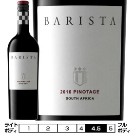 バリスタ ピノタージュ[2021]ベルタス・フォーリー 赤 750ml　Bertus Fourie [Barista Pinotage] 南アフリカ共和国 赤ワイン
