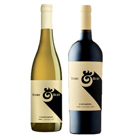 【送料無料】カリフォルニアワイン赤白飲み比べセット アイヴォリー&バート シャルドネ/ジンファンデル ランゲ・ツインズ・ファミリー 白/赤 750ml アメリカ カリフォルニアワイン 白ワイン 赤ワイン※離島など別途追加送料エリアあり
