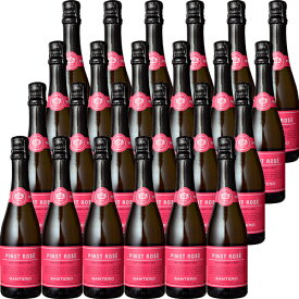 【送料無料】ピノ　ロゼ ハーフ24本セット[N/V]サンテロ　泡・ロゼ 375ml×24本　Santero[Pinot Rose]イタリア ピエモンテ ロゼワイン スパークリングワイン