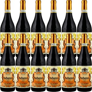 12{ZbgyzooXR[2017]eb f o[  750ml×12{ 1@Terre Del Barolo[Barbaresco] C^A sGe ԃCƖp HX vȂǕʓrǉGA