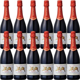 【送料無料】天使のロッソ12本セット[N/V]サンテロ　泡・赤 750ml×12本　Santero[Rosso Degli Angeli] イタリア ピエモンテ スパークリングワイン※クール便・離島など別途追加送料エリアあり