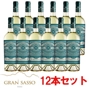 �y���������z�C�^���A�̍��R�X�p���C�i���[�u�O�����E�T�b�\�v12�{�Z�b�g �V�����h�l�@�e�b���E�_�u���b�c�H 12�{ 750ml �����C�� ���C���Z�b�g �A�u���b�c�H 1�� �Ɩ��p ���H�X�ɂ������߁�