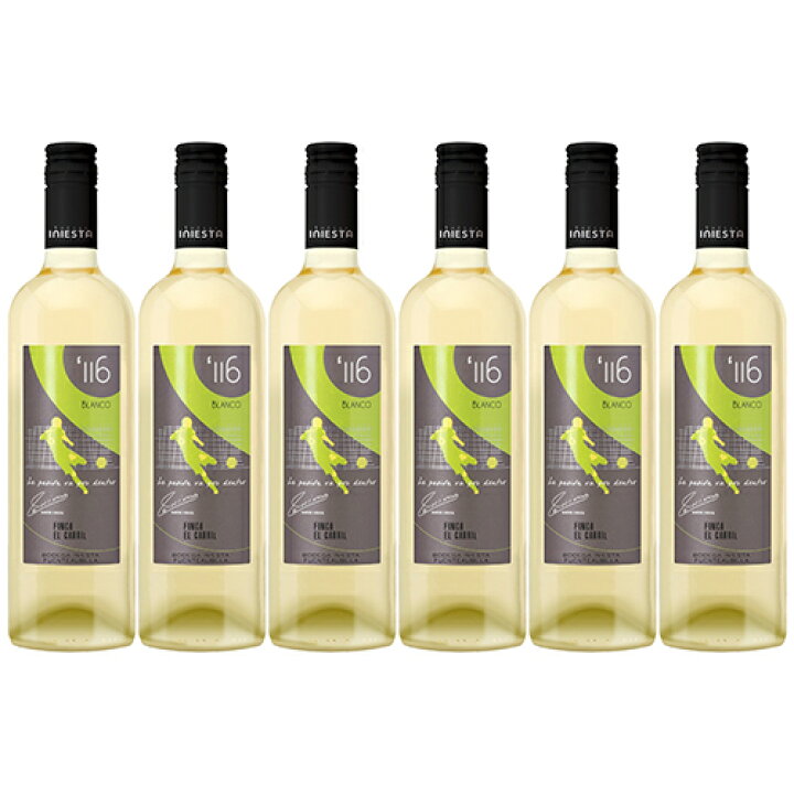 楽天市場 6本セット 送料無料 イニエスタ ミヌートス116 ブランコ N V ボデガ イニエスタ 白 750ml 6本 1箱 Bodega Iniesta Iniesta Minutos 116 Blanco スペイン 白ワイン 業務用 飲食店 プロ向け 別途追加送料エリアあり ビール 酒 ワイン専門店ユニビス