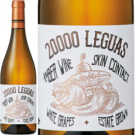 ベインテミル レグアス[2024]ドミニオ・デ・プンクトゥン オレンジ 750ml Dominio de Punctum [20000 Leguas]スペイン オレンジワイン 自然派ワイン ビオワイン オーガニックワイン 有機ワイン