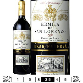 エルミータ・デ・サン・ロレンソ　グラン・レセルバ[2003]アルティーガ・フステル 赤 750ml Ermita de San Lorenzo Gran Reserva [Artiga Fustel] スペイン 赤ワイン アラゴン