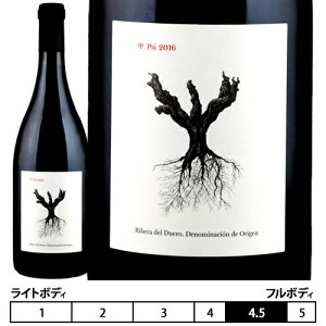 �v�V�[[2020]�u�h�~�j�I�E�f�E�s���O�X�v �s�[�^�[�E�V�T�b�N �� 750ml�@Dominio de Pingus/PETER SISSECK[PSI]�X�y�C�� ���x���E�f���E�h�D�G�� �ԃ��C��