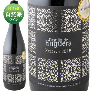 �G���Q���E���[�����@[2018]�{�f�K�X�E�G���Q�� �� 750ml Bodegas Enguera [Enguera Reserva] �X�y�C�� �ԃ��C�� ���R�h���C��