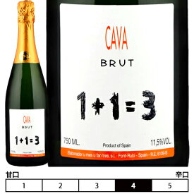 ブルット[Brut]マグナムボトル　ウ・メス・ウ・ファン・トレス[N/V]1+1=3 泡・白 1500ml スペイン スパークリングワイン カヴァ/cava