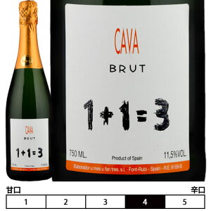 EEXEEEt@EgX[N/V]1+1=3 AE 750ml@ubg[Brut] XyC Xp[NOC J@/cava