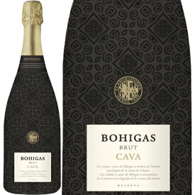 ブルット レセルバ マグナムボトル[N/V]ボイーガス 泡・白 1500ml　Bohigas [Brut Reserva]スペインのシャンパーニュ「カヴァ」スパークリングワイン/cava