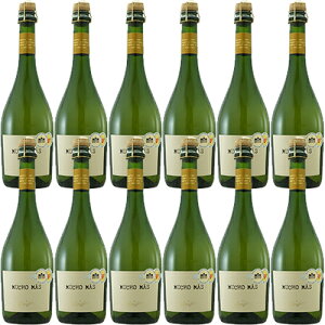 yz12{Zbg/1 [` }X@Xp[NOC[N/V]tFbNXE\XEA@eBX A 750ml Mucho Mas XyC ofy[jX Xp[NOCN[