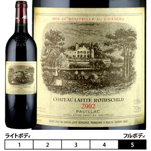 Vg[EtBbgE[gVg[2019N]  750ml [Chateau Lafite Rothschild]{h[ hbN itꋉ@|CbN/PAUILLAC@ܑVg[/Vg[EtBbgEX`Ch/b`