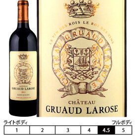 メドック格付け第二級 シャトー・グリュオー・ラローズ[2013]ボルドー サン・ジュリアン 赤 750ml　Saint-Jullien[Chateau Gruaud Larose]フランス 赤ワイン