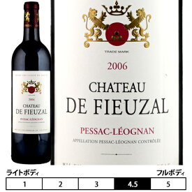 シャトー・ド・フューザル・ルージュ[2005]ボルドー ペサック・レオニャン 赤 750ml　Chateau de Fieuzal Rouge[Pessac Leognan] フランス ボルドー 赤ワイン