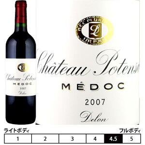 �V���g�[�E�|�^���T�b�N[2021]���h�b�N �� 750ml[Chateau Potensac] �t�����X �{���h�[ �ԃ��C��