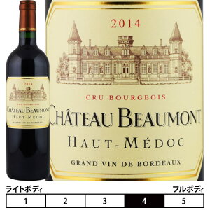 �V���g�[�E�{�[����[2017]�I�[�E���h�b�N �� 750ml�@Chateau Beaumont[Haut-Medoc] �t�����X �{���h�[ �ԃ��C��