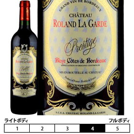 シャトー・ローラン・ラ・ギャルド[2019年]プレステージ ボルドー 赤 750ml　Chateau Roland La Garde Prestige[Blaye Cote de Bordeaux] フランス ボルドー 赤ワイン プレスティージュ ブルーノ・マルタン