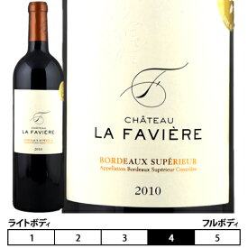 シャトー・ラ・ファヴィエール[2018]A.O.C.ボルドー・スペリュール 赤 750ml　[Chateau La Faviere] フランス ボルドー 赤ワイン