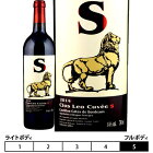 クロ レオ キュヴェ S 〜エス〜[2014年]赤 750ml [Clos Leo Cuvee S] フランス ボルドー 赤ワイン