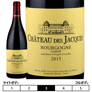 �u���S�[�j���E�K���C[2021]�V���g�[�E�f�E�W���b�N - ���C�E�W���h �� 750ml�@Chateau des Jacques - Louis Jadot[Bourgogne Gamay] �t�����X �u���S�[�j�� �ԃ��C��