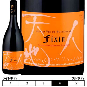 tBT [W[2022][Ef  750ml@Lou Dumont[Fixin Rouge]tX uS[j R[gEh[ R[gEhEjC ԃC cWi