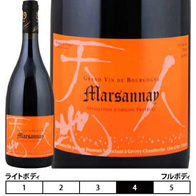 マルサネ ルージュ[2017]ルー・デュモン 赤 750ml　Lou Dumont[Marsannay Rouge]フランス ブルゴーニュ 赤ワイン 仲田晃司