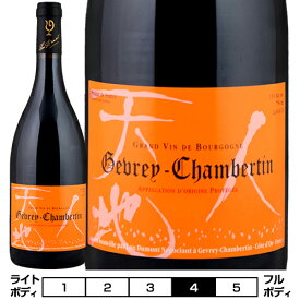 ジュヴレ・シャンベルタン ハーフ ボトル[2023]ルー・デュモン 赤 375ml　Lou Dumont[Gevrey-Chambertin]フランス ブルゴーニュ コート・ドール コート・ド・ニュイ 赤ワイン 仲田晃司 ジュヴレィ・シャンベルタン