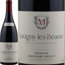 サヴィニー・レ・ボーヌ[2020]ジャン・マルク・ミヨ 赤 750ml　Jean-Marc-Millot[Savigny Les Beaune] フランス ブルゴーニュ 赤ワイン