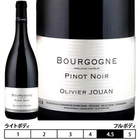 オリヴィエ・ジュアン[2022]ブルゴーニュ ルージュ 赤 750ml　Bourgogne Rouge[Olivier Jouan] フランス ブルゴーニュ 赤ワイン