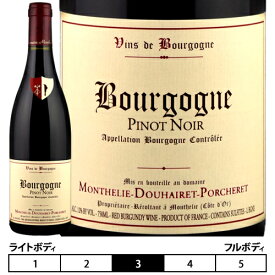 モンテリー・ドゥエレ・ポルシュレ[2018]ブルゴーニュ ルージュ 赤 750ml　Monthelie-Douhairet-Porcheret[Bourgogne Rouge] フランス ブルゴーニュ 赤ワイン