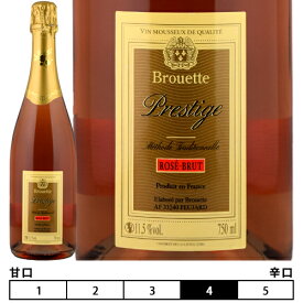 シャンパーニュ方式[N/V]メトード・トラディショナル 泡・ロゼ 750ml　[ブルエット・プレスティージュ・ロゼ・ブリュット]Methode Traditionnelle Brouette Prestige Rose Brut※新ラベルへ変更