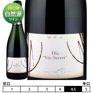 �y���K�i�z�t�����\���[�Y�E�x�f��[N/V]�V�����p�[�j�� 750ml �f�B�A�h���@���E�X�N���h Dis, �hVin Secret�h [Francoise Bedel] �t�����X �V�����p�� �X�p�[�N�����O���C�� Champagne