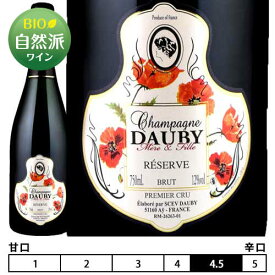 シャンパーニュ　ドビ[ブリュット レゼルヴ]泡・白 750ml　Dauby[Brut Reserve]Champagne フランス シャンパン スパークリングワイン Champagne