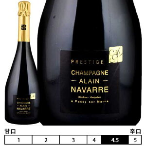 �V�����p�[�j�� �A���� �i���@�[��[N/V]�u�����b�g �v���X�e�B�[�W�� �A�E�� 750ml�@Alain Navarre[Brut Prestige] �t�����X �V�����p�� �X�p�[�N�����O���C�� Champagne