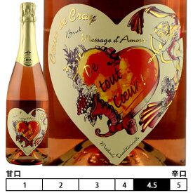 クール・ド・クレイ クレマン・ド・ロワール ブリュット・ロゼ[泡・ロゼ]ドメーヌ・ド・クレイ 750ml　Domaine de Cray[Coeur de Cray Cremant de Loire Brut Rose]バレンタインにおすすめ！