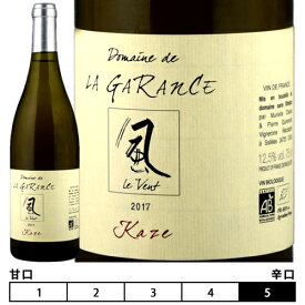 キュヴェ　風（KAZE）シャルドネ[2022]ドメーヌ・ド・ラ・ガランス 白 750ml　Domaine de La Garance[Cuvee Kaze Chardonnay]フランス 白ワイン ラングドック ルーション ラングドック・ルーション