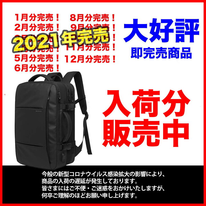 楽天市場 ビジネスリュック 大容量 ボックス型 メンズ レディース パソコンリュック ビジネス パソコン リュック 16インチ Pcバッグ 3way ギフト Pc リュックサック ブランド おしゃれ ハイテクリュック 13 おすすめ 通勤 通学 ギフト 人気 ランキング Unibiz Online