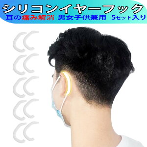 y5yAz ɂȂȂ}XN C[tbN VR }XN AWX^[ ɂȂȂ ObY  ɂȂ Nbv NA zCg ⏕ }XNS ɂ 킢 