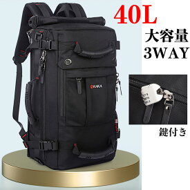 楽天市場 バックパック リュック 黒 登山 旅行の通販