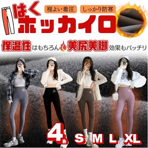 Xpbc fB[X N MX   MXpc Xpbc ^Cc Nу^Cc ѕz f u 傫TCY Xgb`    fj tFCN F Ɍ 