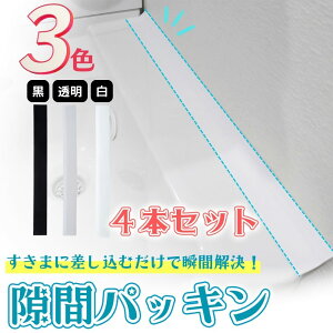 y4{Zbgz  pbL Lb` XL}pbL ԃpbL ܃pbL ԃpbL ԃK[h R ʑ ԃe[v h R e[v ʑp ih R 