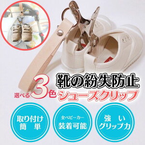 V[YNbv xr[J[ p xr[ C xr[J[p ו| tbN tbNhNz_[ uPbgNbv Jo Nbv ANZT[ uPbg ⊴ 25kg Jri 