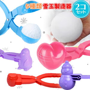 y2Zbgz ʃ[J[ Xm[{[[J[  ʐ  Ђ `[ K ፇ V ʍ ObY  Zbg q Ⴞ Aq^ lH G xr[ 