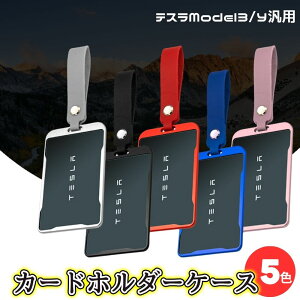 Tesla eX f y 3 p L[ P[X model fy L[P[X f3 p[c tA }bg d EV ANZT[ VԃV[g Jo[ TVF[h [t [dA_v^[ [dP[u