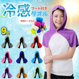 ⊴ ^I t[ht P[X |` ⊴^I P[Xt ̓  ⊴^IPbg l q  ⊴^IPbg qǂ n[t ɂ   XJ[t X^[ ŋ 唻 