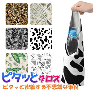 s^bƂۗ≷NX  ۗ C~ ٓ  `NX ׂƂ ٓ p ٓ ӂ낵 `}bg ٓObY ٓpi Lb`pi `