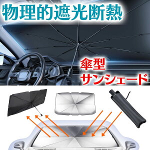 TVF[h  P^TVF[h y P^ P tg P^ Ռ ՔM P^Cv p P ^ ԃTVF[h ^Cv ~jo ԗp vEX  悯 tgKX J[TV