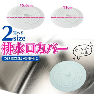 VR Lb` rC Jo[ VN rJo[ S ӂ pbL ~ rgbv  r ڎM jbgoX ~ W Lb`[ S~ NV ʏ ra L