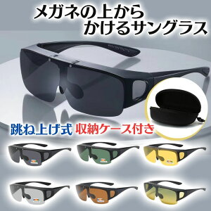 I[o[TOX  Y fB[X oCN St X|[c  F  Kl̏ォ Ό TOX ΌOX ނ ΌTOX  p ˏグ Kl ߂ X|